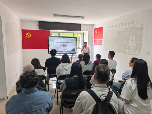 沈阳市浑南区双羊社区：家门口的“养生小课堂”