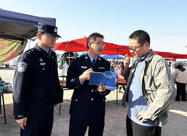 新疆生产建设兵团第五师双河市司法局：多方联动筑防线  众志成城护国安