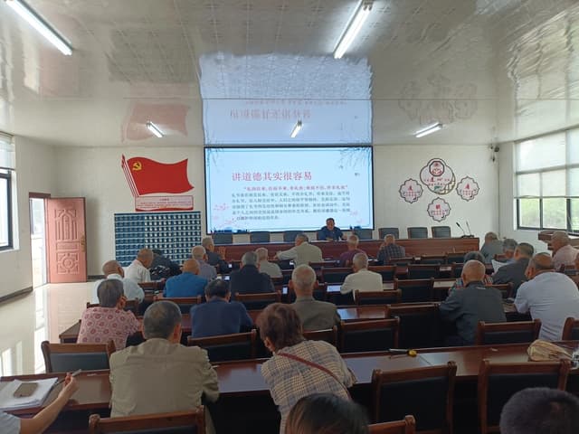 江苏南通：海安市雅周镇社区教育中心开展公民道德专题讲座