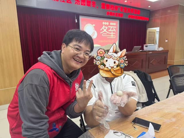 一碗汤圆暖寒冬！步涌社区 “温情相伴” 冬至活动传递暖意