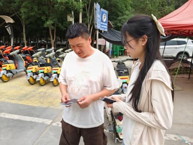 分层宣讲入社区，保密意识入人心 ——网安学子三下乡筑牢基层安全防线