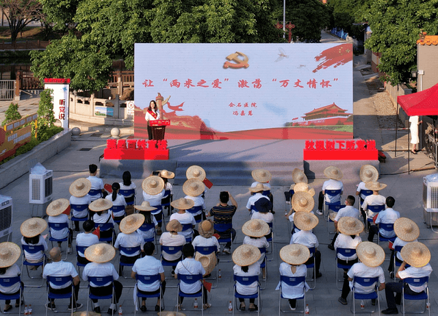 广东东莞：依托新时代文明实践阵地开展宣讲活动