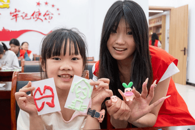 守正创新传文脉 童心逐梦续薪火——天福山社区联合行知学院开展未成年人文化传承活动