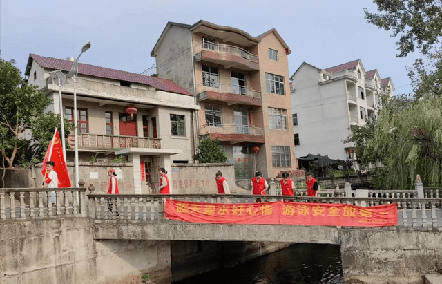 江西上饶煌固镇：多措并举筑牢防溺水安全防线