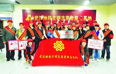 打通服务居民"最后一公里" 志愿服务不断线