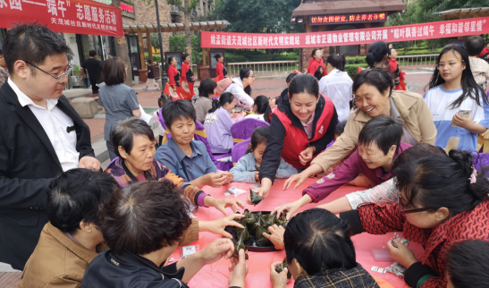 粽叶飘香过端午 幸福和谐邻里情