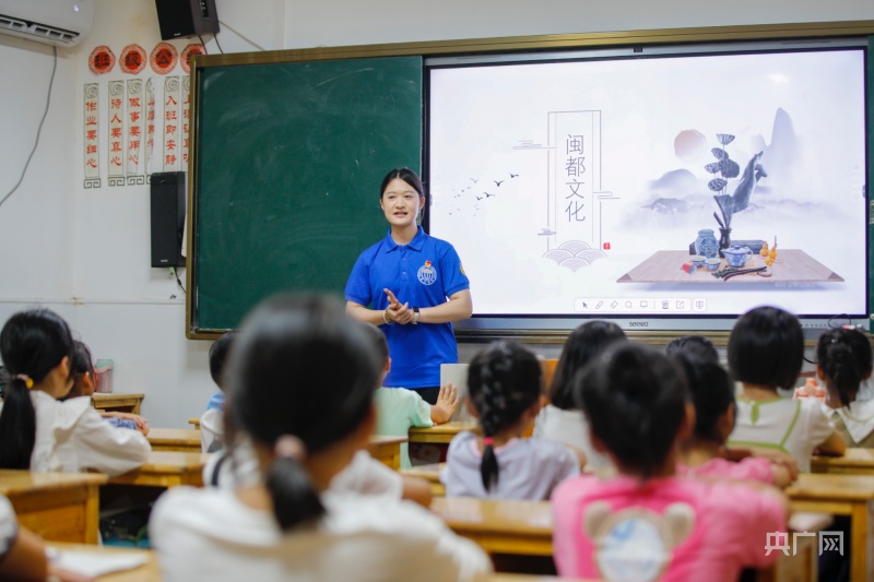 福建罗源：大学生暑期公益支教进高山