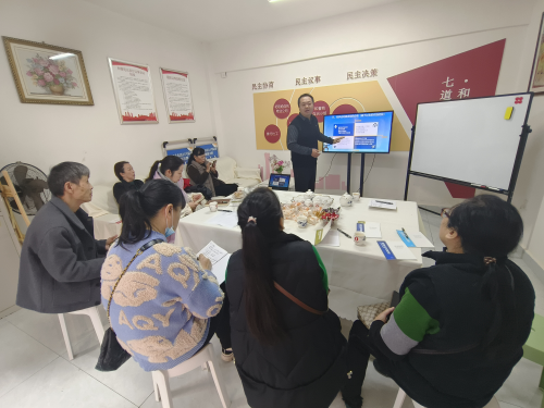 “议”气风发·居民共建——七道堰社区议事空间打造项目开展议事成员能力培育服务