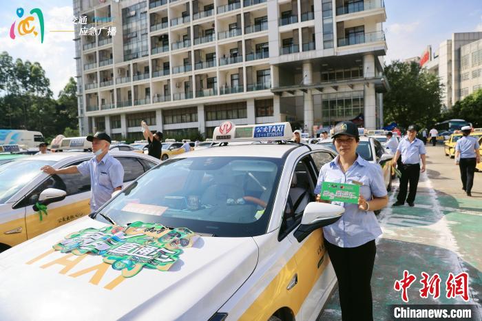 福州：逾千辆“高考直通车”免费接送考生