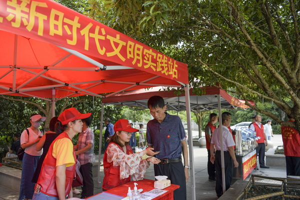 湖南湘潭：文明实践接地气 时代新风润人心