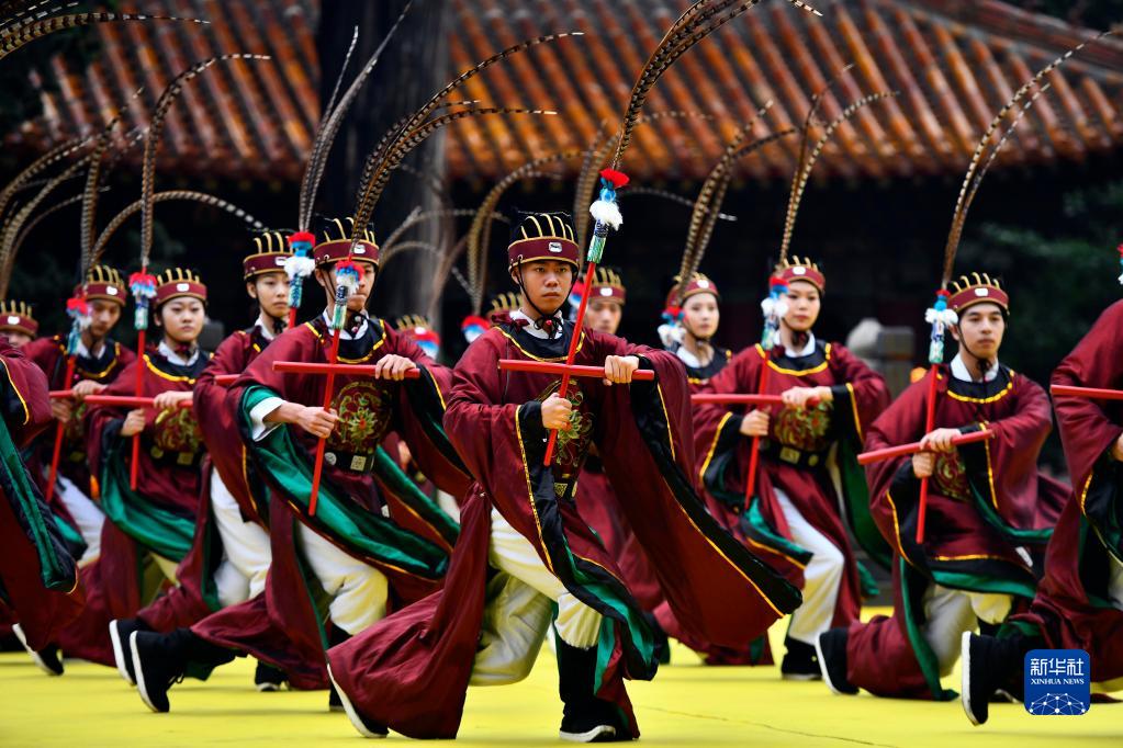 辛丑年祭孔大典在曲阜孔庙举行