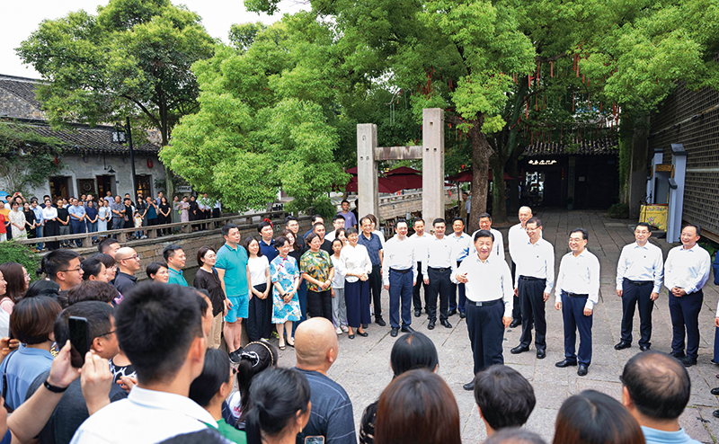 第一学习丨新思想引领新时代