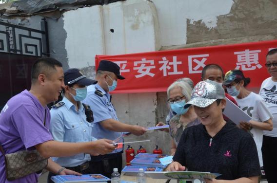 北京天坛街道：充电柜进社区 共享便民服务