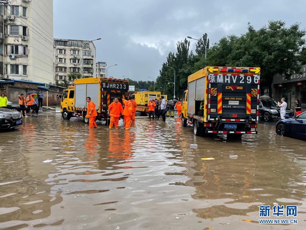 暴雨来临，北京这样作答防汛“考卷”