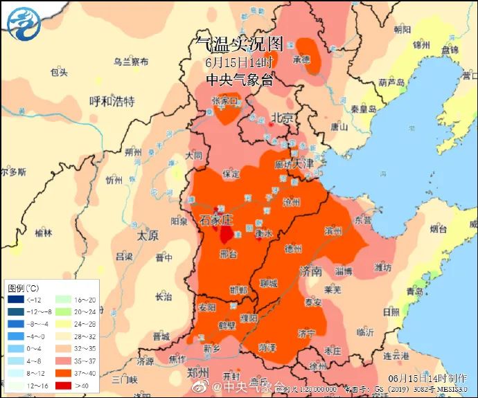 北方高温来势汹汹，京津冀多地最高气温接近或突破同期极值