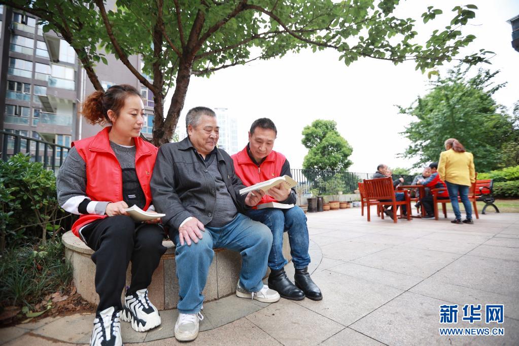 贵阳云岩区水东路街道：“送学上门”学习党史