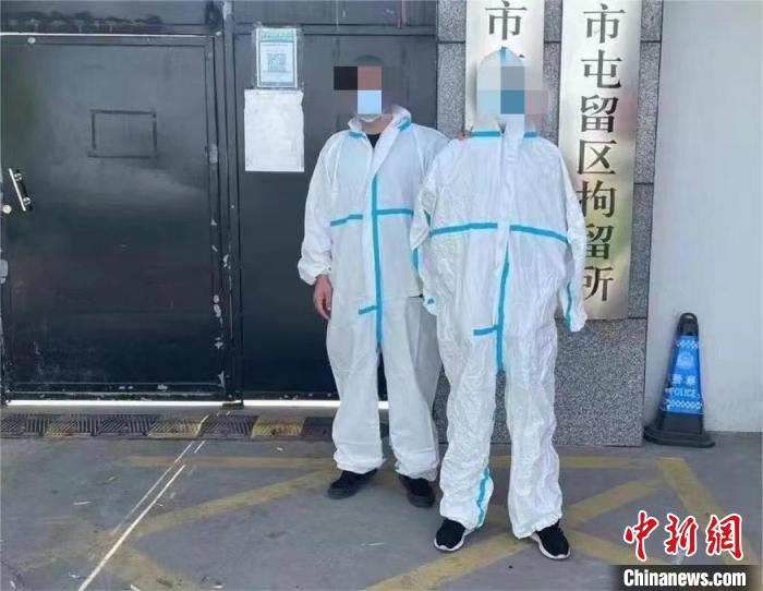 网购“警服”“警用标识” 男子冒充警察骗财骗色终落网