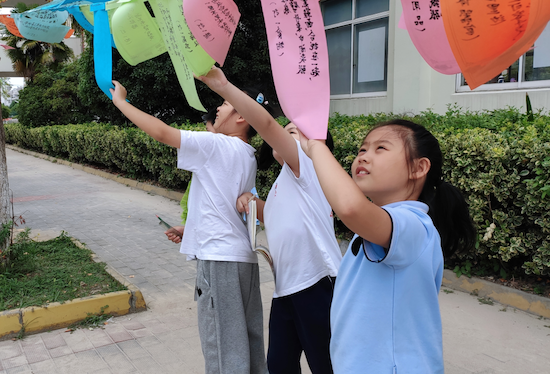 苏州吴江区平望实验小学第八届灯谜艺术节圆满落幕