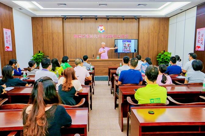 广东佛山：文明实践成风化雨 文化惠民润泽百姓幸福生活