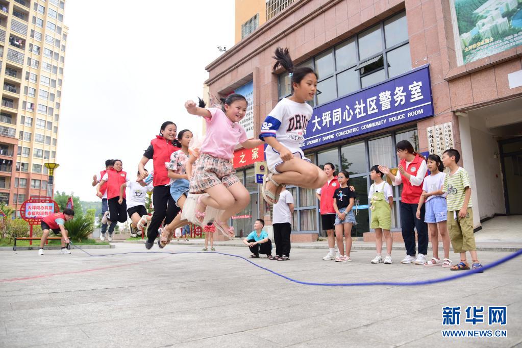 贵州岑巩：社区公益托管班 尽享暑假乐趣多