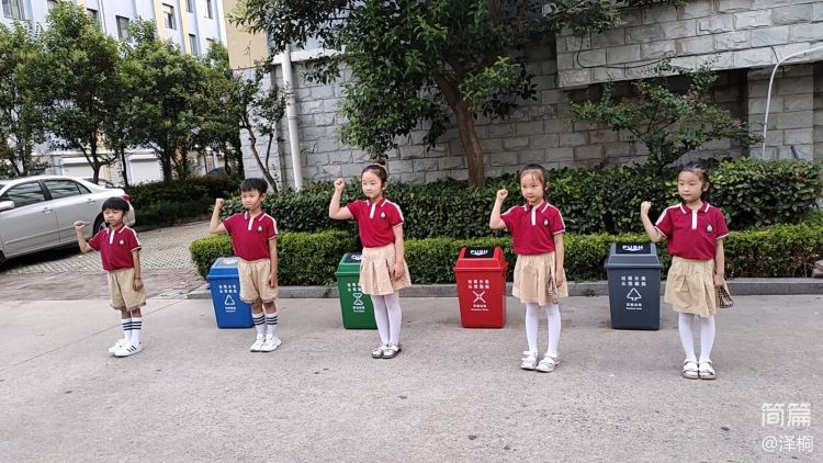 小戏剧撬动垃圾分类大活动 —— 记山东省日照市莒县城阳街道大湖社区垃圾分类宣传月活动