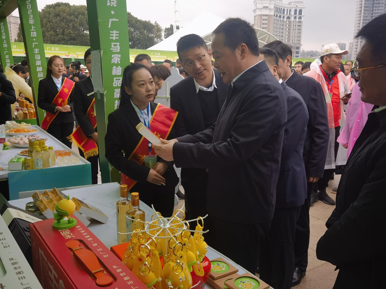 江西上饶：饶有丰味  柚见丰景